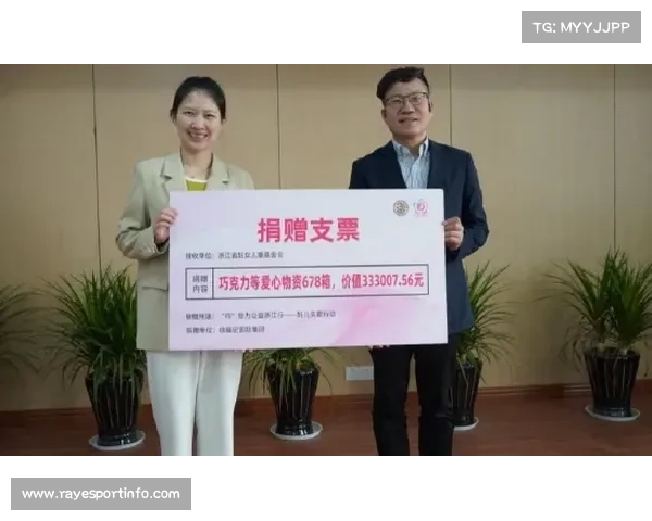 煤矿体协李梓菡浙江李昕芮携手摘得女子68公斤以上级举重铜牌